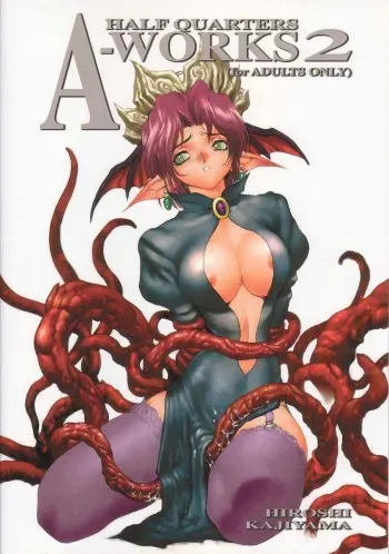 (C59) [HQ's (Kajiyama Hiroshi)] A-WORKS 2 manga cover