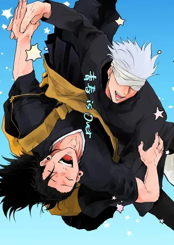 [Nibitashi Noroiage (Nasu)] Youth is Over (Jujutsu Kaisen) manga cover