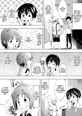 Konna Sekai wa Iyada | I Hate this World manga cover