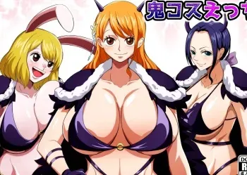Oni Cos Ecchi | Getting Lewd In Oni Costumes manga cover