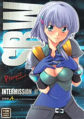 INTERMISSION_if Soushuuhen_A manga cover