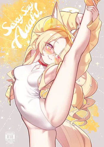[Tamarun] Sexy Say Aaah! (Blue Archive) [English] [Team Rabu2] [Digital] manga cover