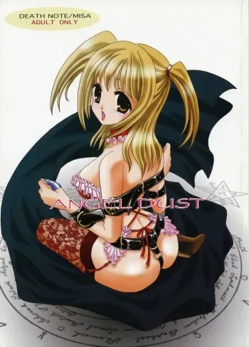 (C66) [Hypnotic Angel (Shinonome Ryuu)] ANGEL DUST (Death Note) manga cover
