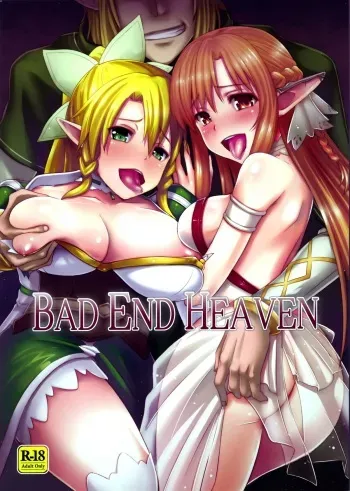 (Mimiket 28) [chested (Toku)] BAD END HEAVEN (Sword Art Online) manga cover