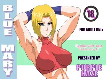 [PURPLE HAZE (Lime)] Kakutou Musumegari Vol. 2 Blue Mary Hen (King of Fighters) [English] [EHCOVE] manga cover