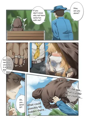 Feng's Public Restraint Assignment 4 manga cover