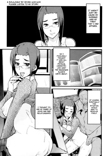 Dokuhaku, Dokuhaku manga cover
