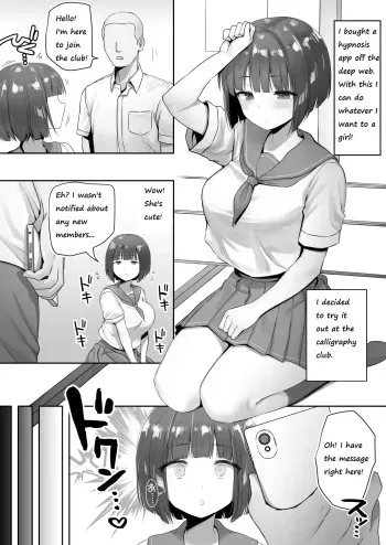 Ninen buri Manga Renshuu Shodoubu-chan Zenpen manga cover