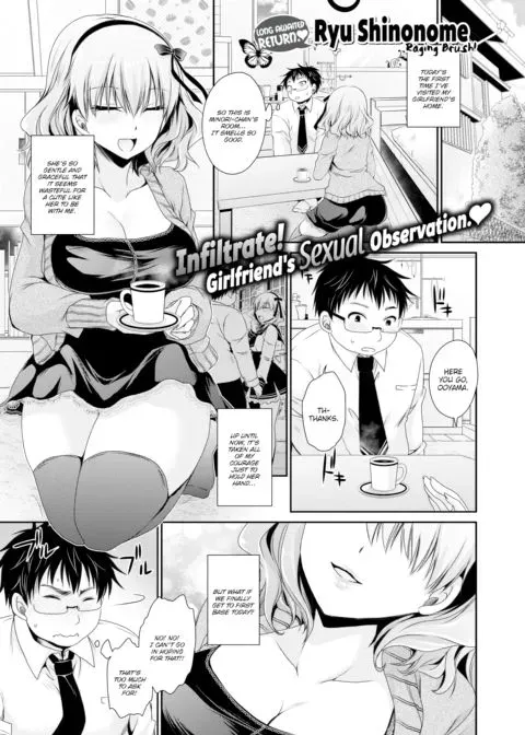 My Girlfriend's Secret Side manga cover