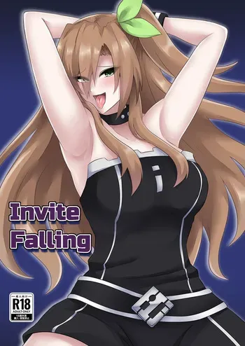 [Shiro Brownie (Seshiro)] Invite Falling (Hyperdimension Neptunia) [English] [Digital] manga cover