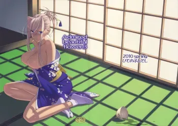 Admired beautiful flower 3 manga cover