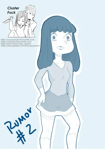 [Oozutsu Cannon] Rumor #2 [English] manga cover