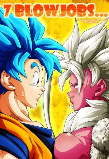 [Spindan] 7 BlowJobs... (Dragon Ball Super) (English) (Tablas Comic) (Animated) manga cover