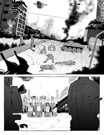 [Rebake] Soldiers Who Were Taken Prisoner [English] manga cover