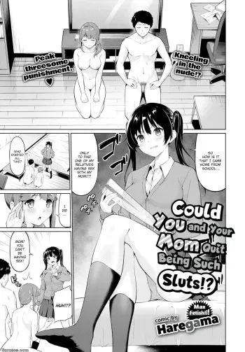 Yariman Oyako ga Yametekurenai! uncensored manga cover