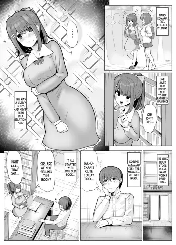 [tsuniverse (Yuniba)] College Girl Taken Over by an Old Man 1-4 (Fantia) [English] [desudesu] manga cover