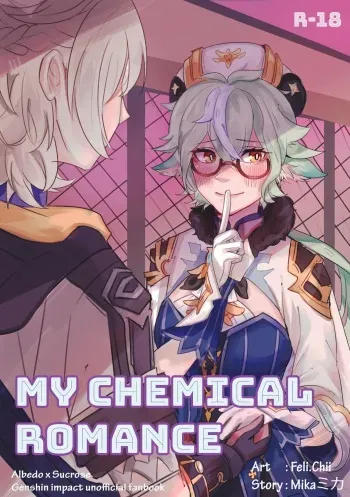 My Chemical Romance manga cover
