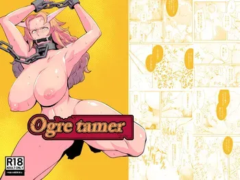 [Saba-ya (Shime Saba)] Ogre tamer [English] {Doujins.com} manga cover