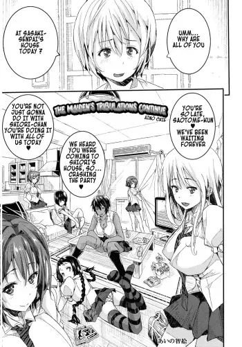 Otome no Junan wa Mada Tsuzuku | The Maiden's Tribulations Continue manga cover