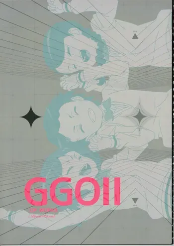 (C105) [shinzo] GGO Ⅱ OP WORKS manga cover