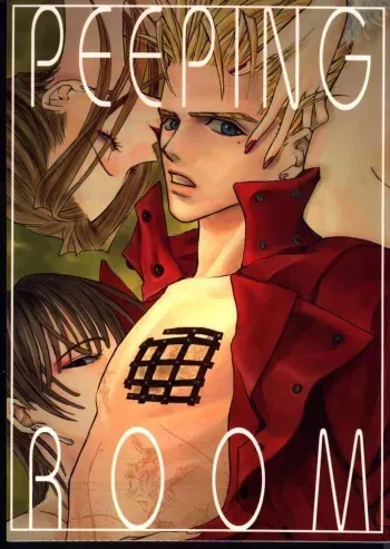 Peeping Room (Trigun) [English] manga cover