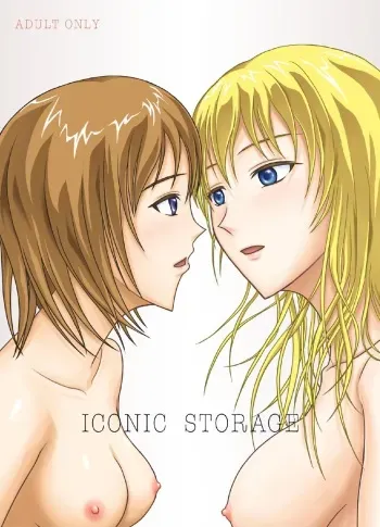 [UWD (hermit_gel, Shiina Nami)] Iconic Storage [Digital] manga cover