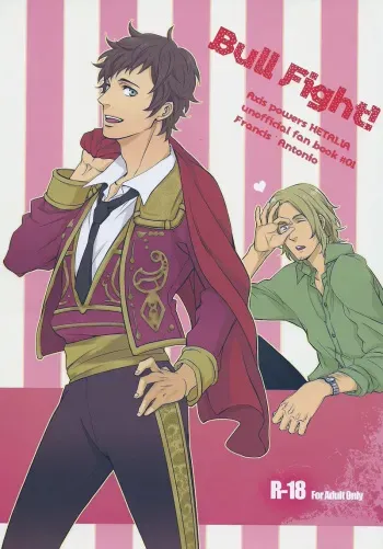Bull Fight! manga cover