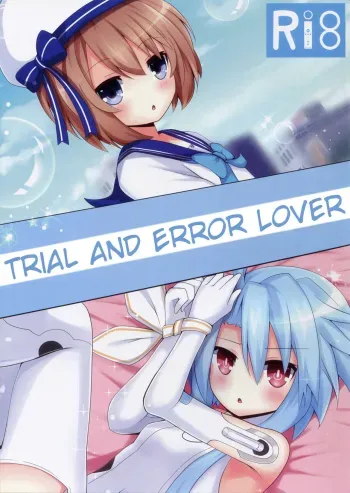 Shikousakugo na Koibito | Trial and Error Lover manga cover