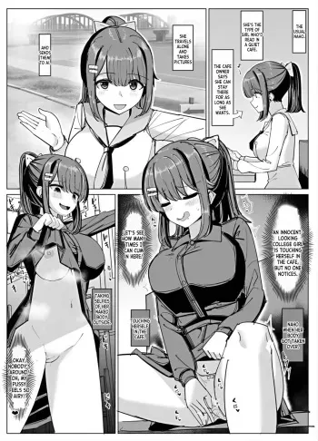 College Girls Taken Over by the Old Man manga cover