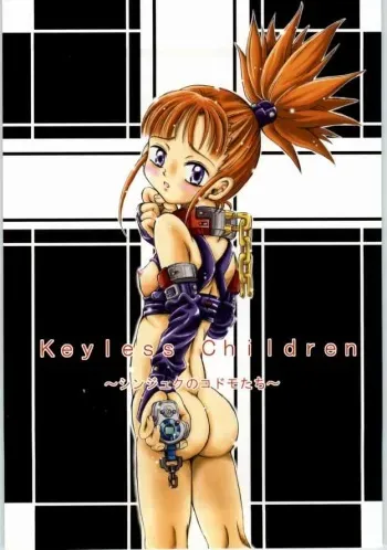 (C61) [Aramushadou (Toyokawa Inari)] Keyless Children -Shinjuku No Kodomotachi- (Digimon Tamers) manga cover