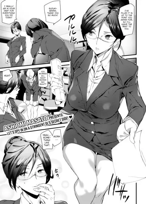 Yua Naked Life manga cover