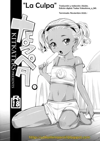 (C90) [KitKaters (Takaoka Motofumi)] Natsupeta. | La Culpa. [Spanish] [Aduko] manga cover