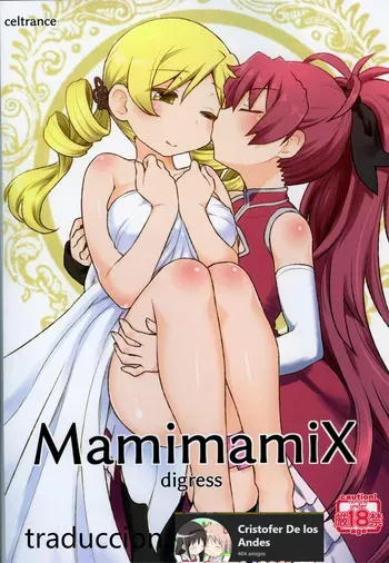 (C95) [CELTRANCE (Kogaku Kazuya)] MamimamiX digress | Divagación de MamimamiX (Puella Magi Madoka Magica) [Spanish] [CristoferDeLosAndes] manga cover