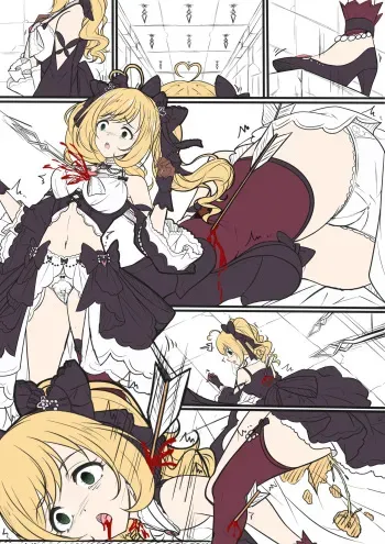 [Yandere no Hako] SOME IMAGINATION (THE IDOLM@STER CINDERELLA GIRLS) manga cover