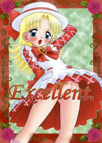 [Mr.OUTSIDE (Tomohara Michiya)] Excellent. (Ashita no Nadja) manga cover