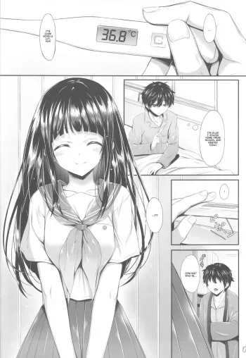 Ice Cream Cherry Blossom manga cover