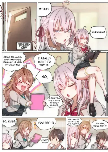 [LSC5] Alya Sometimes Hides Her Feelings in Russian Hypno Fuck NTR [English] [DKKMD Translations] manga cover