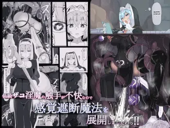 [Ichijikushirabe Shiki (Shirabe Shiki)] Teikyuu Zako Inma no Shokushu ga Fukai nanode Kankaku Shadan Mahou o Tenkai Shimashita wa!! | ¡¡Los Tentaculos de este Despreciable Íncubo se Sentían Asquerosos, así que me Puse una Magia de Corte Sensorial!! [Spa] manga cover