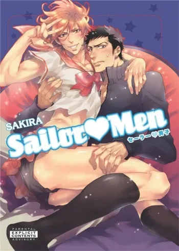 Sailor Danshi | Sailor Men manga cover