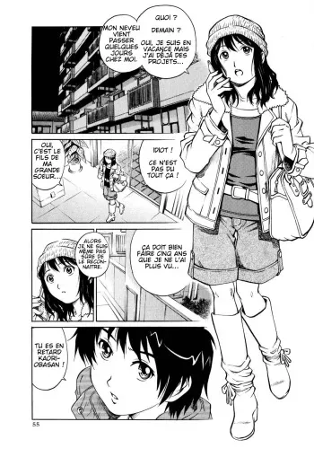 [Yanagawa Rio] Hajimete no Manten Sex | Meilleur Score pour une Premiére Fois. (COMIC Masyo 2008-12) [French] [Snikit] [Decensored] manga cover