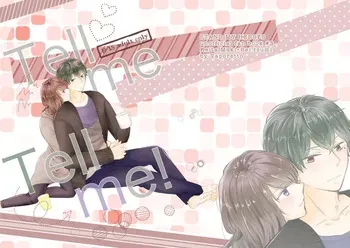 [kokokokone2] Tell me Tell me[stand my heroes ) manga cover