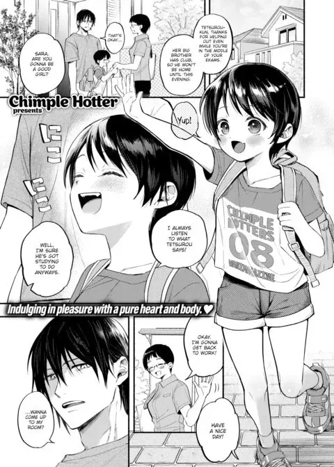 My Innocent Girlfriend manga cover