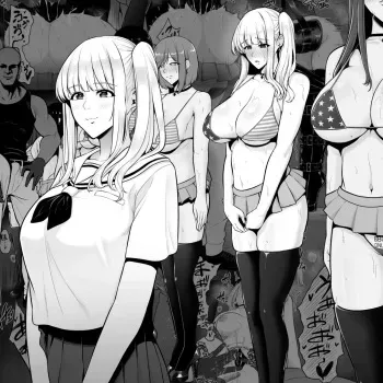 [Sevengar] Shiritsu QOS Jogakuen manga cover
