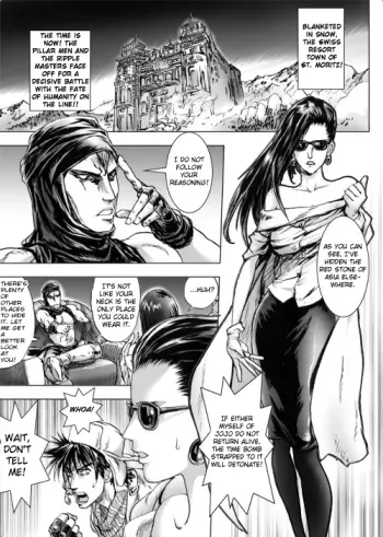 Lisa Lisa the Showgirl manga cover