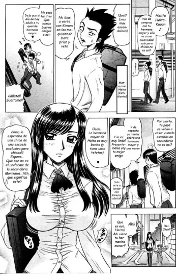 [13.Dreizehn] Hanimani Honey Heart (COMIC Megastore H 2003-08) [Spanish] [Varkatzas666] manga cover