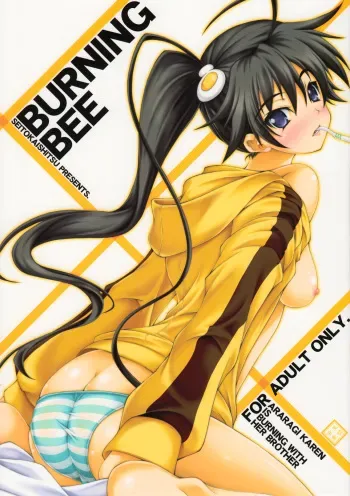 (C82) [SEITOKAISHITSU (Akimoto Dai)] BURNING BEE (Bakemonogatari) manga cover
