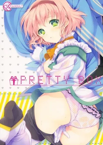 (C86) [Shinsen Gokuraku (Shuragyoku Mami)] PRETTY BOX (Tales of the Abyss) manga cover