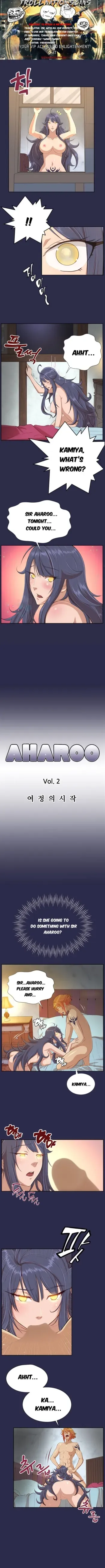 Aharoo Ch.30-42 manga cover