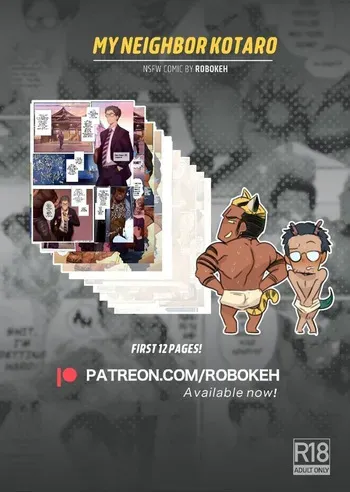 My Neighbor Kotaro Full by ROBOKEH – Uncensored [Eng] manga cover