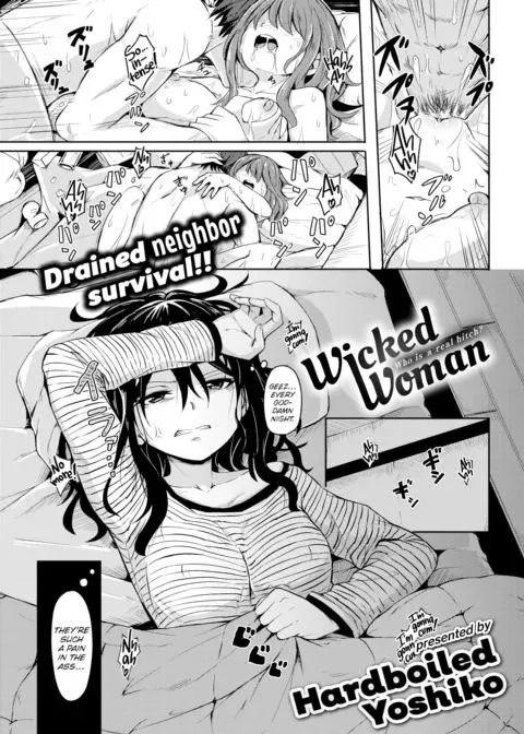 Wicked Woman manga cover